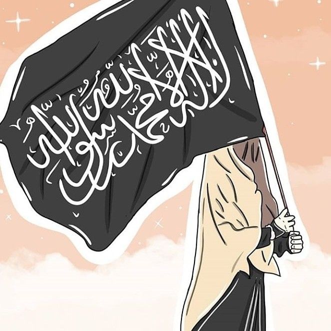 Gambar Muslimah Cantik Terlengkap Menangis Muslimah Kartun Berdo A